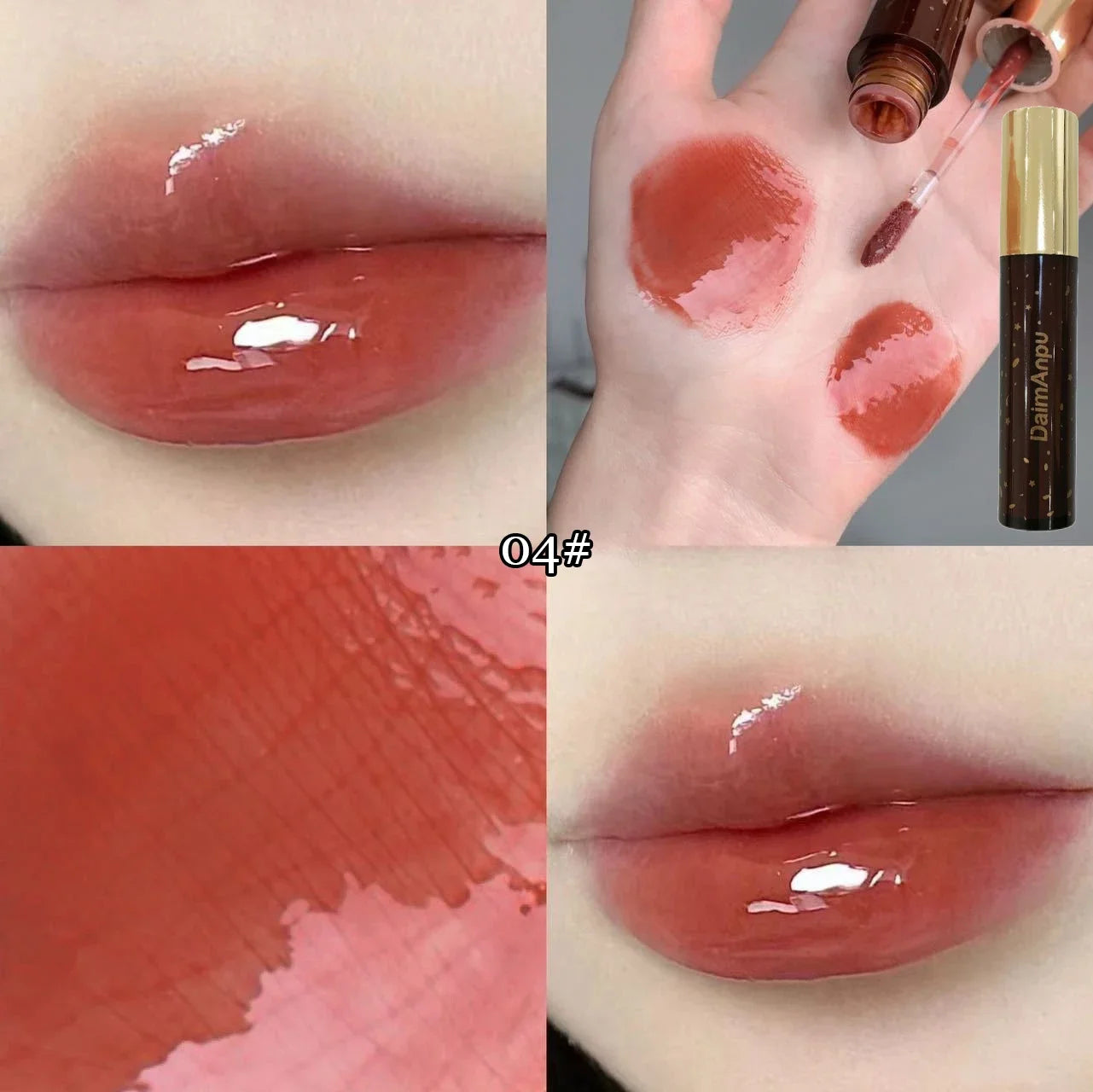 Punk Dark Red Smoked Lip Gloss