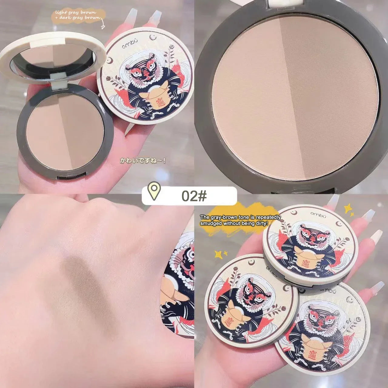 Bronzer Highlighter Palette Face Matte