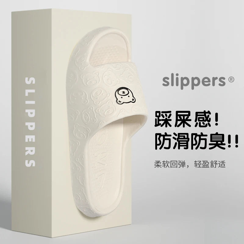 Non-slip Slippers Female Outer Wear 2024