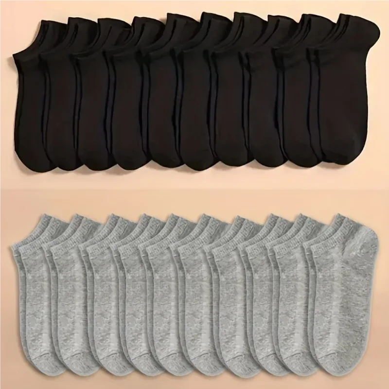 5/10/20 pairs of breathable sports socks