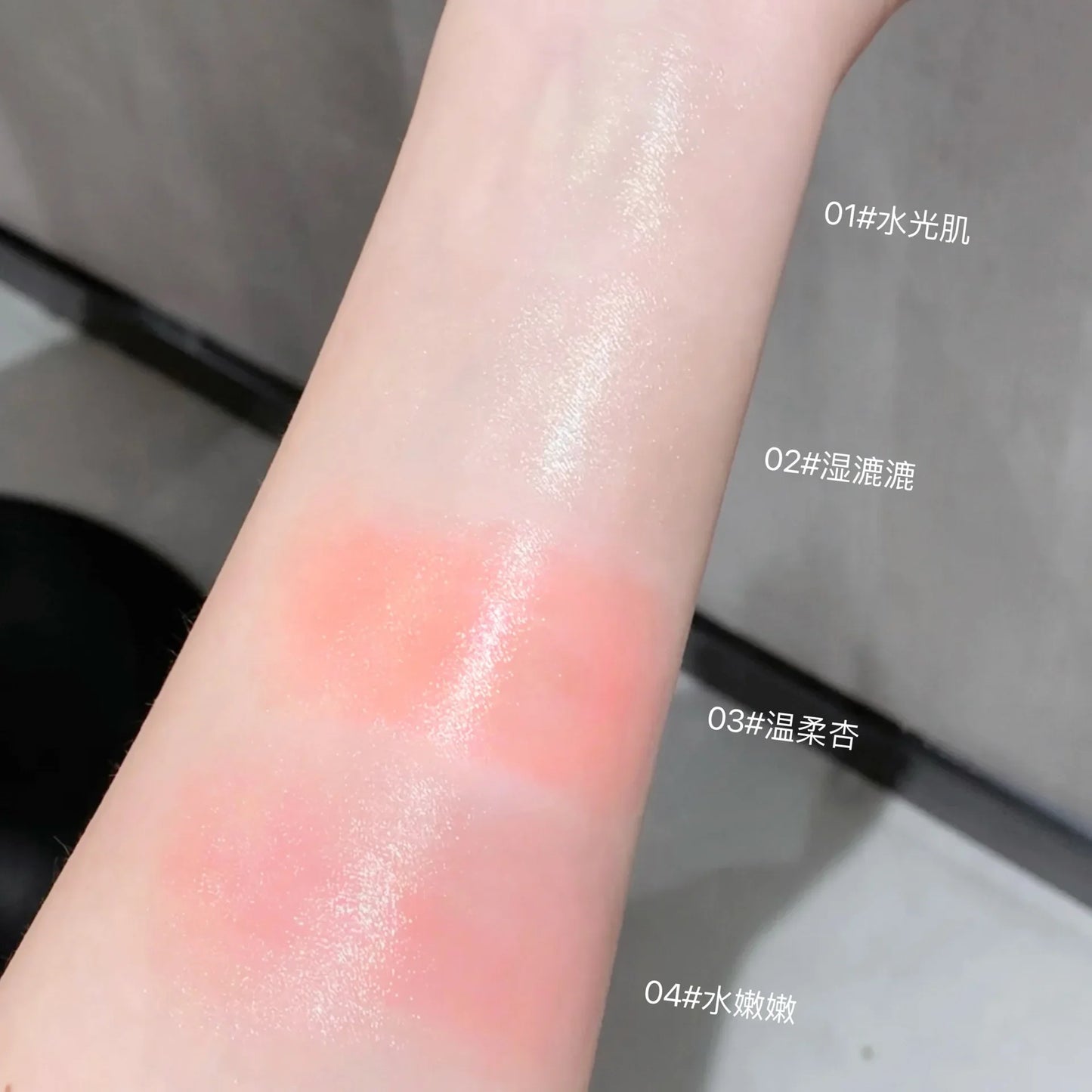 Water Light Shimmer Highlighter Blush Stick