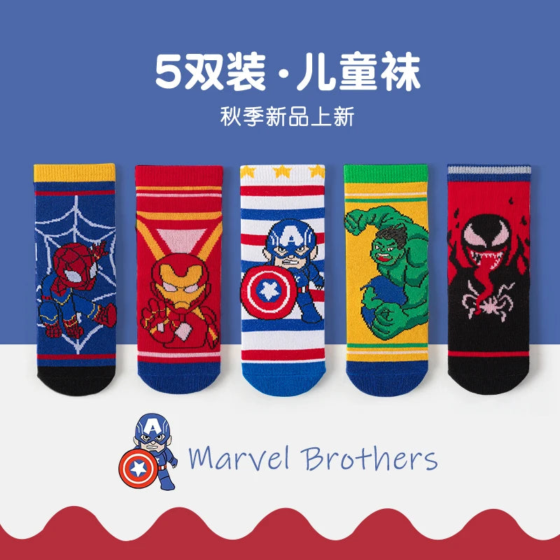 5 Pairs Children Socks Cartoon