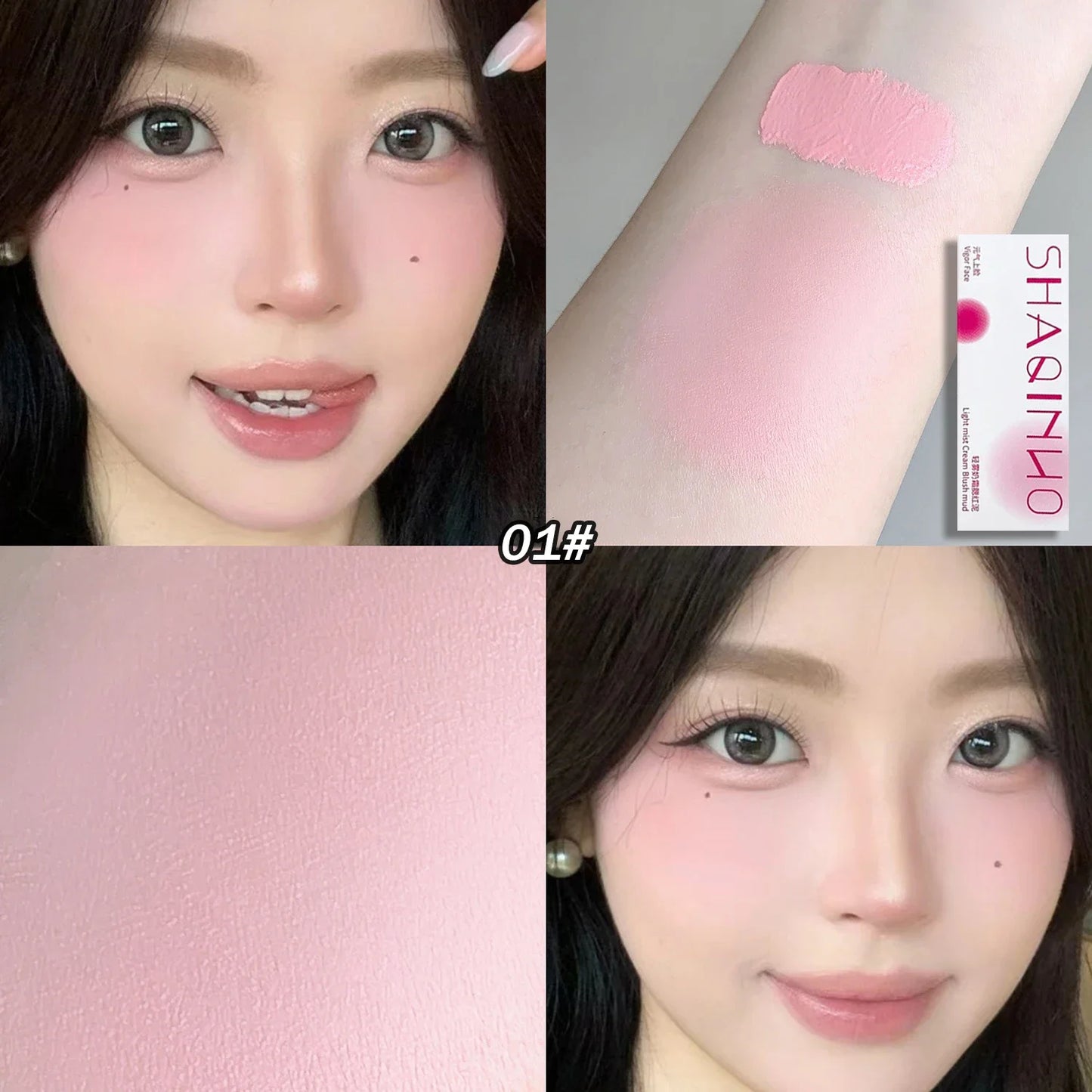 Light Mist Blush Cream Mud Matte Velvet Blusher