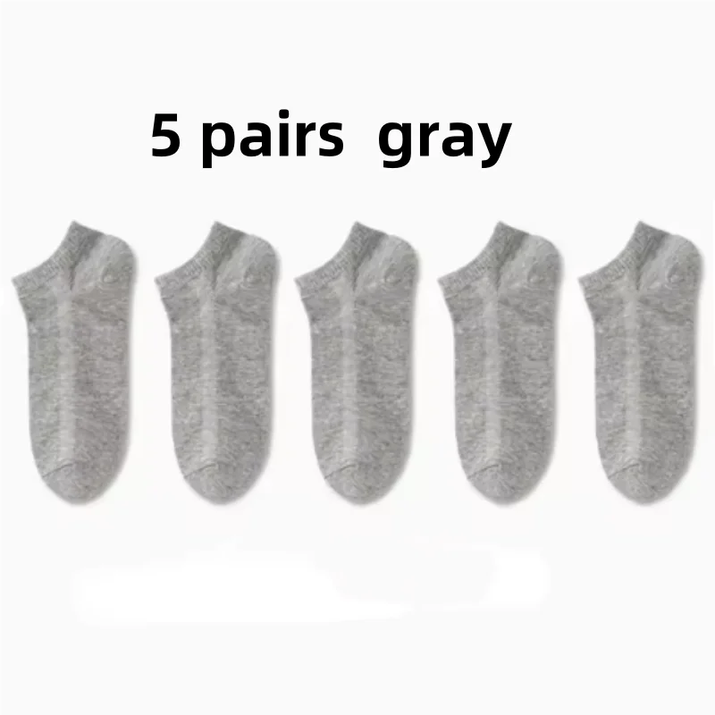 5/10/20 pairs of breathable sports socks