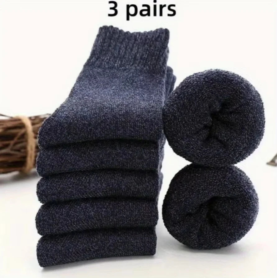 5 Pairs Of Men's Socks