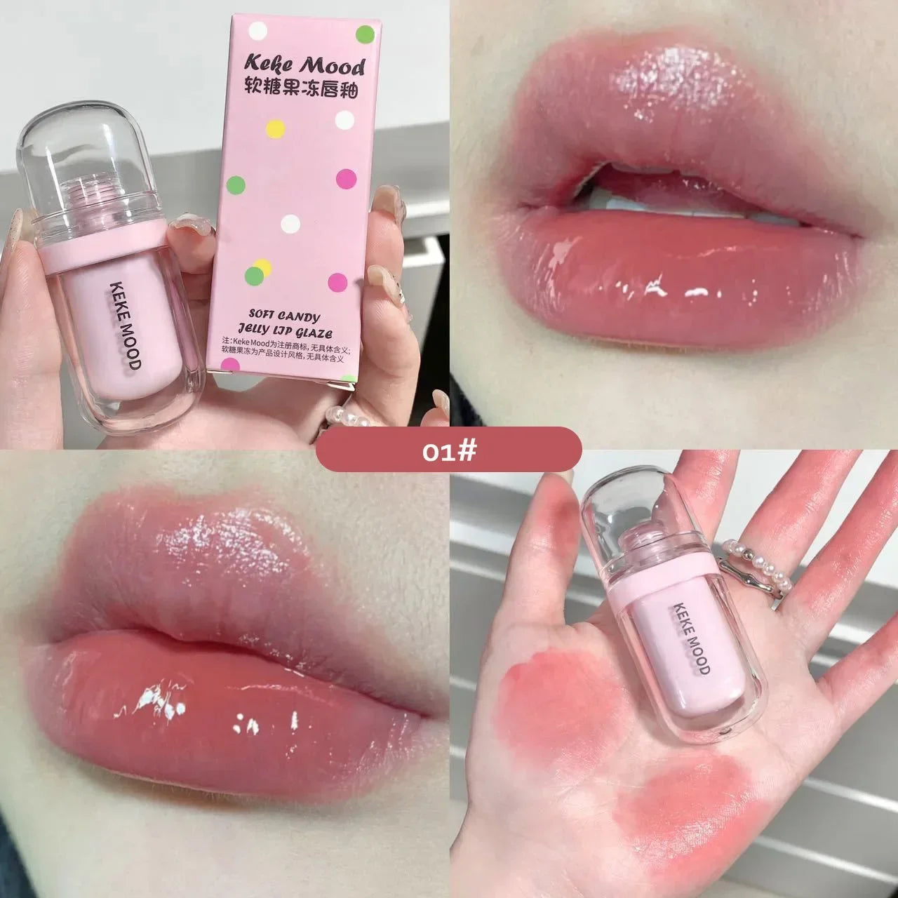 Crystal Glossy Lip Glaze Jelly Mirror